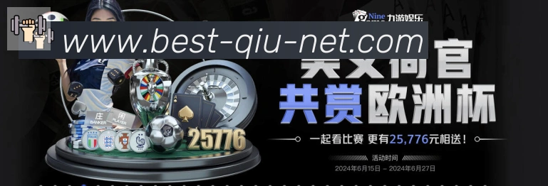 App 展示图
